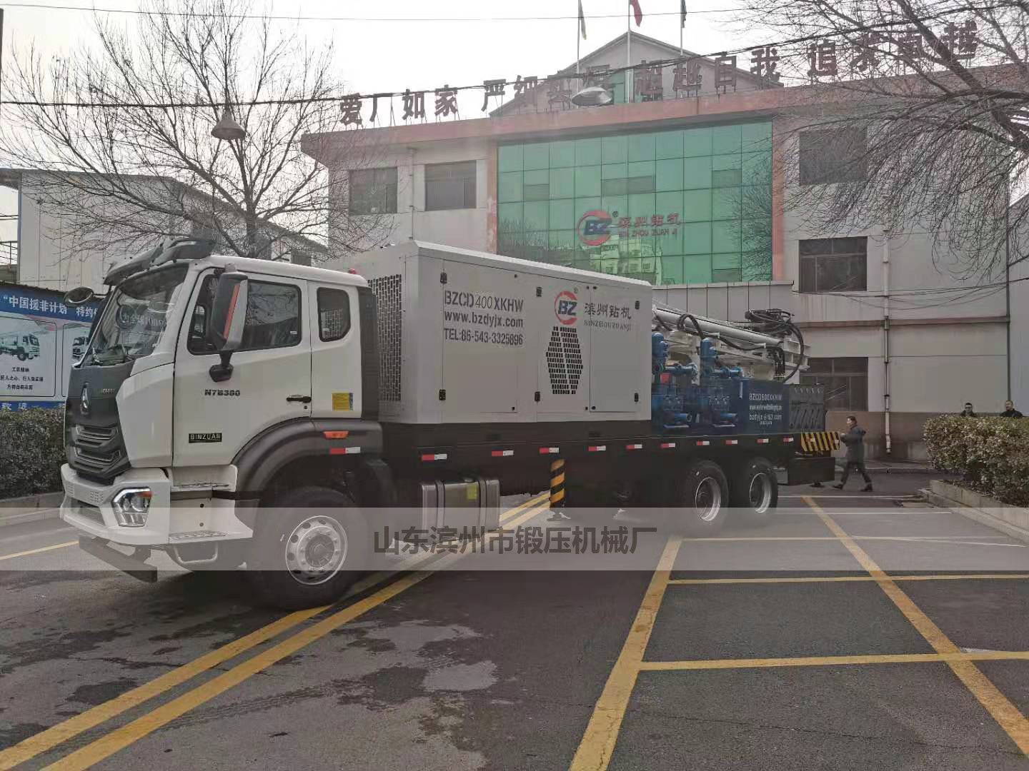 BZCD400XKHW全液壓多功能車載鉆機(jī)